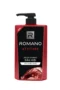 Dầu gội Romano Attitude 650g - Đỏ
