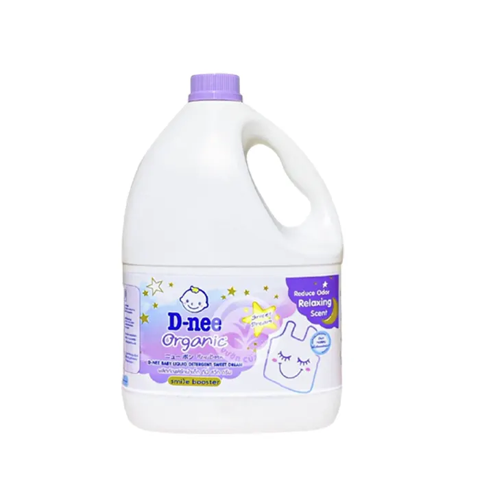 Nước giặt D-nee Thái Lan Hương Yellow Moon